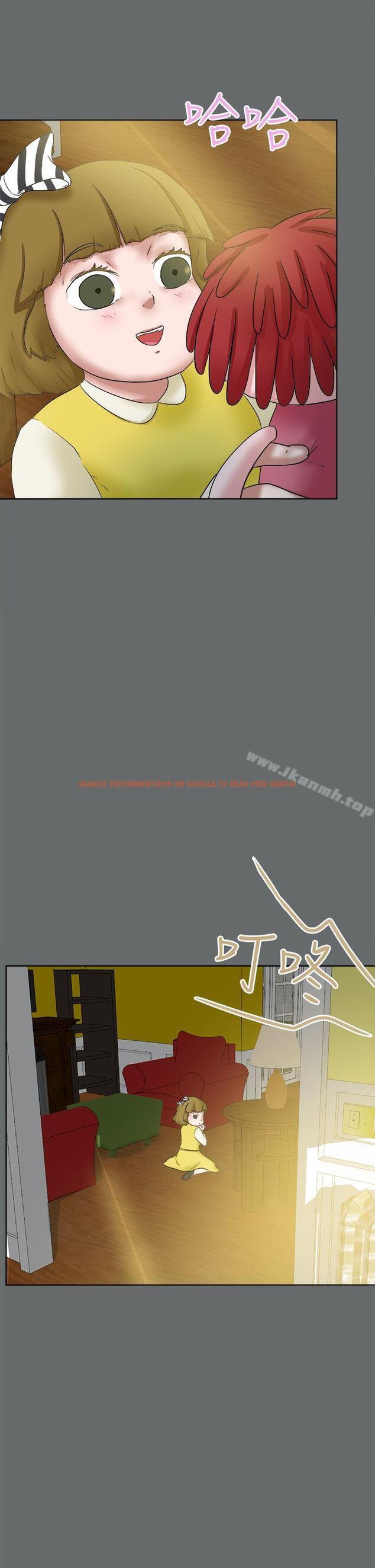 查看漫画好朋友的女朋友 - 第49話 - tymanga.com中的358788图片