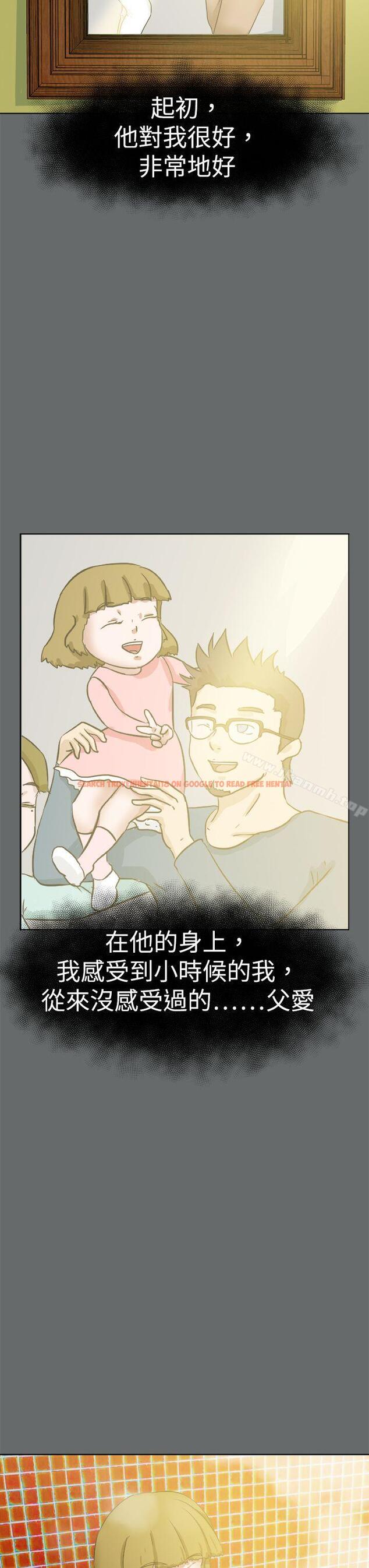 查看漫画好朋友的女朋友 - 第49話 - tymanga.com中的358880图片