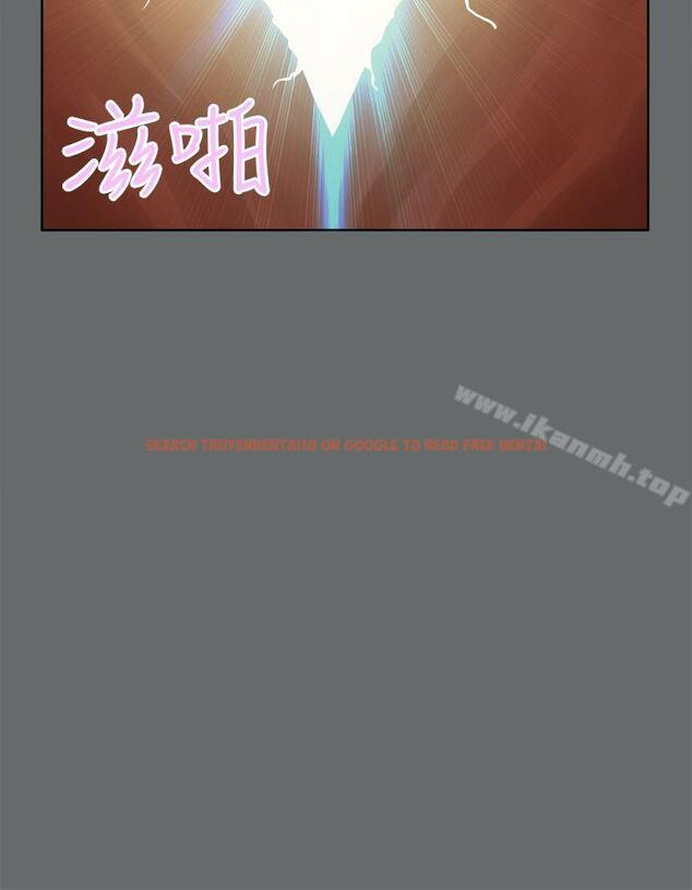 查看漫画好朋友的女朋友 - 第49話 - tymanga.com中的358969图片