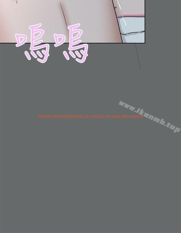 查看漫画好朋友的女朋友 - 第49話 - tymanga.com中的359018图片