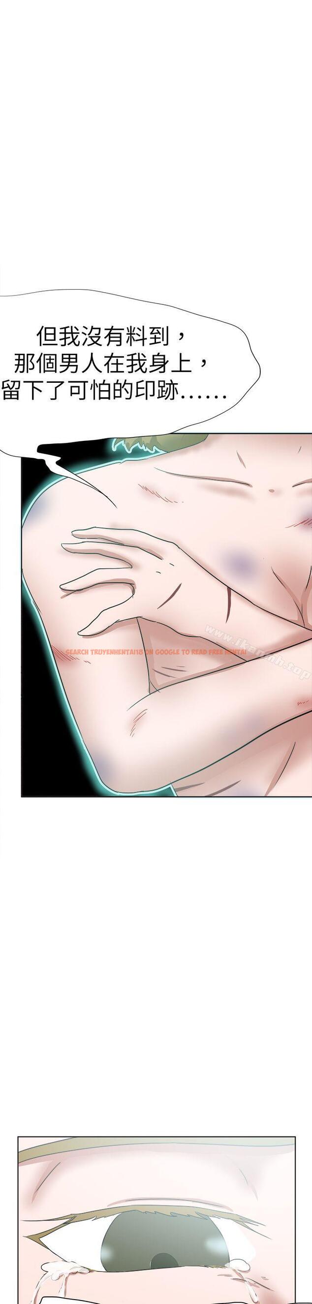 查看漫画好朋友的女朋友 - 第49話 - tymanga.com中的359069图片