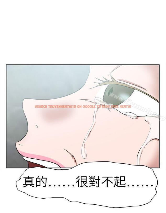 查看漫画好朋友的女朋友 - 第49話 - tymanga.com中的359143图片