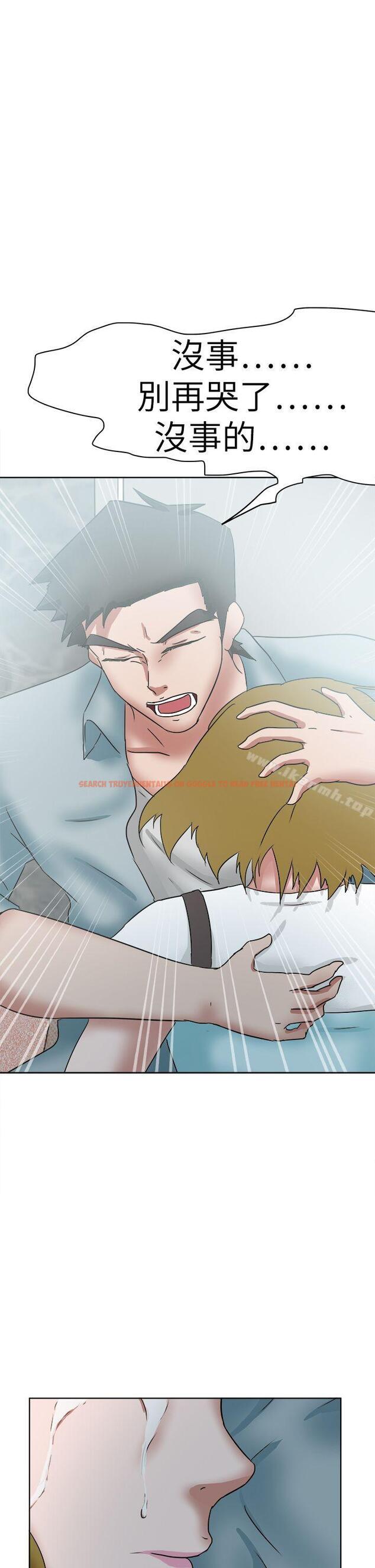 查看漫画好朋友的女朋友 - 第49話 - tymanga.com中的359156图片