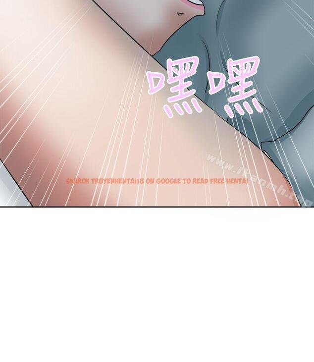 查看漫画好朋友的女朋友 - 第49話 - tymanga.com中的359172图片