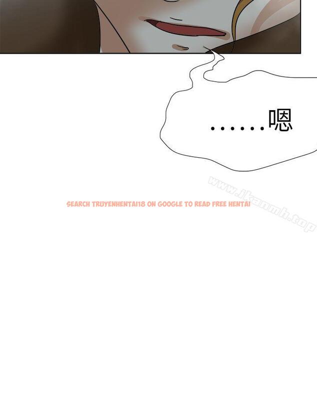 查看漫画好朋友的女朋友 - 第50話 - tymanga.com中的359370图片