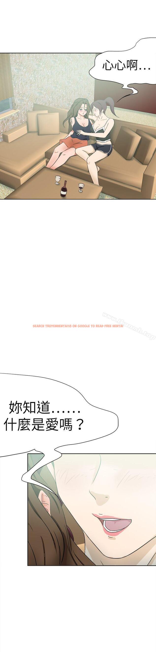 查看漫画好朋友的女朋友 - 第50話 - tymanga.com中的359464图片