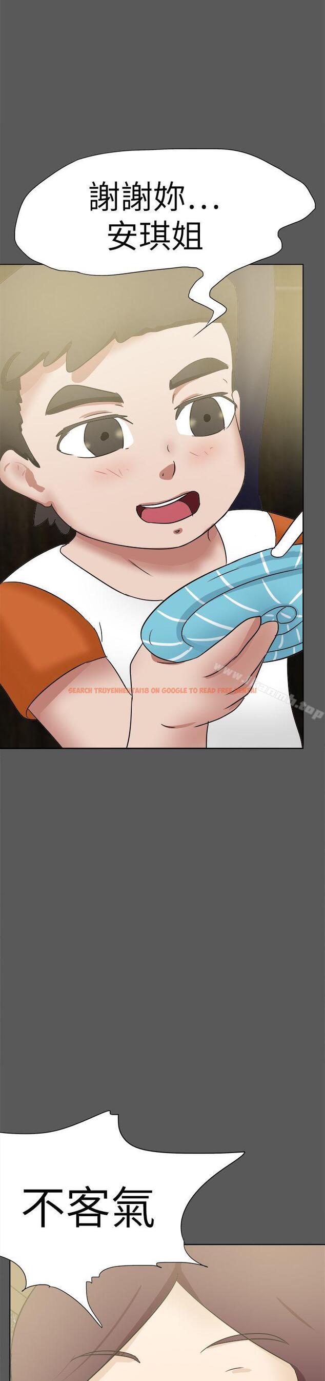 查看漫画好朋友的女朋友 - 第51話 - tymanga.com中的359617图片