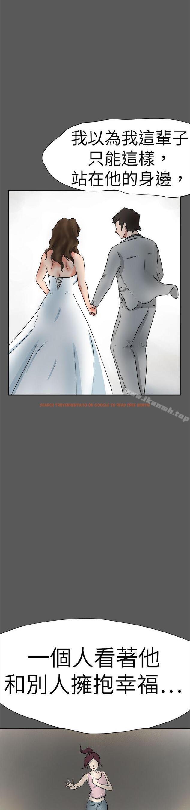 查看漫画好朋友的女朋友 - 第51話 - tymanga.com中的359773图片