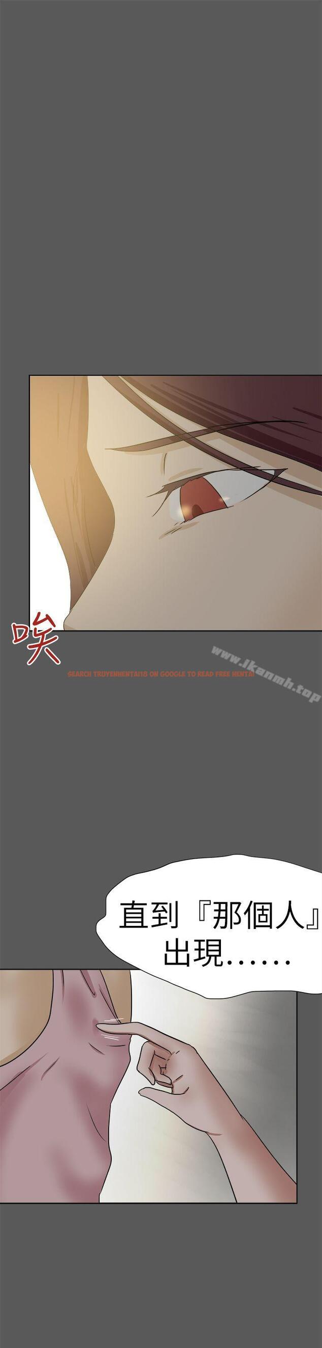 查看漫画好朋友的女朋友 - 第51話 - tymanga.com中的359800图片