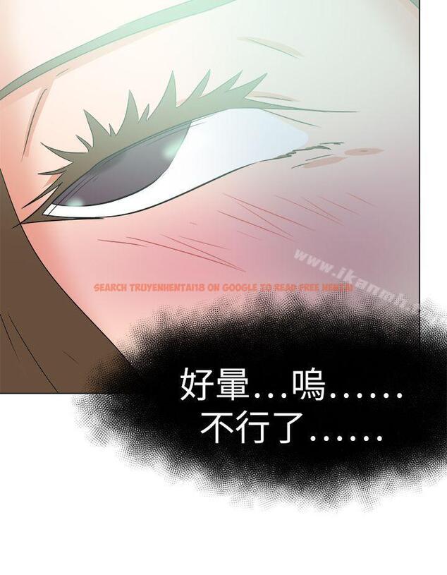 查看漫画好朋友的女朋友 - 第51話 - tymanga.com中的359868图片