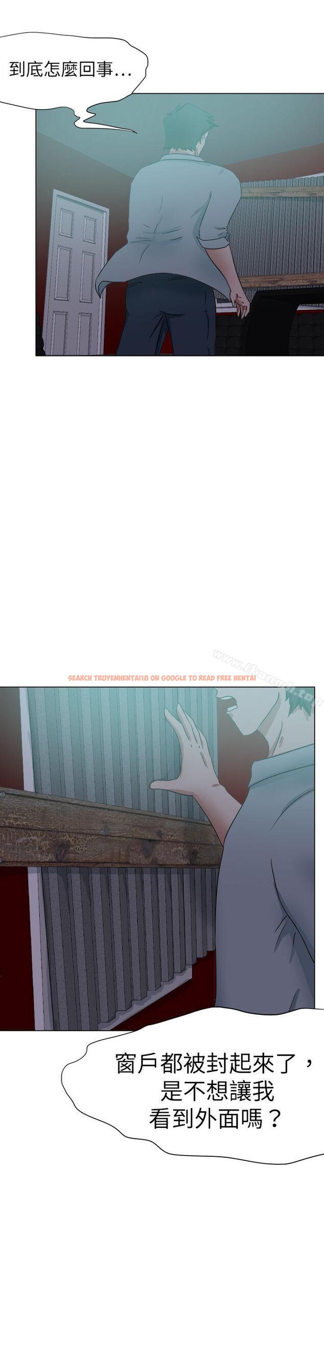 查看漫画好朋友的女朋友 - 第52話 - tymanga.com中的360060图片