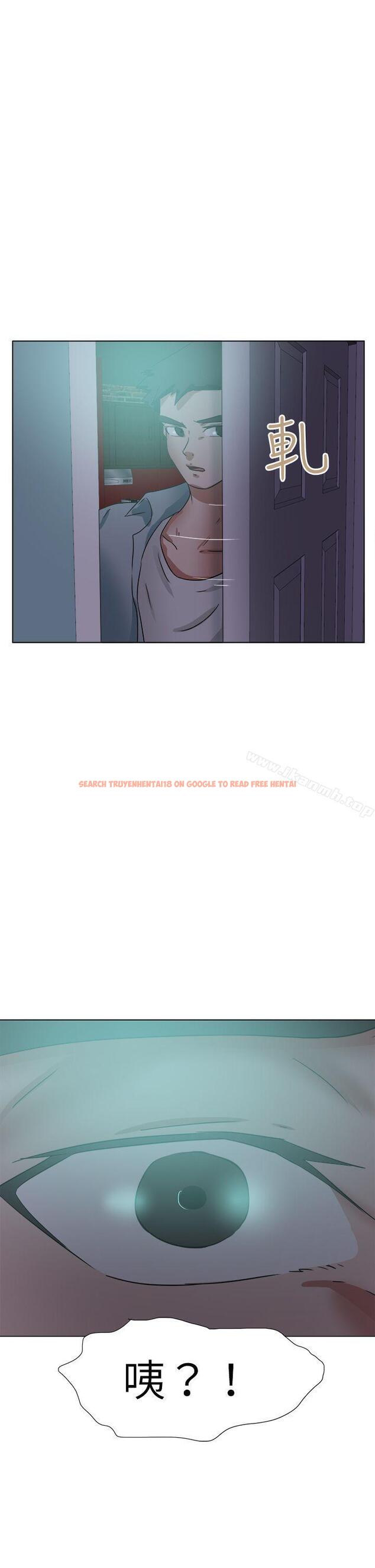 查看漫画好朋友的女朋友 - 第52話 - tymanga.com中的360099图片