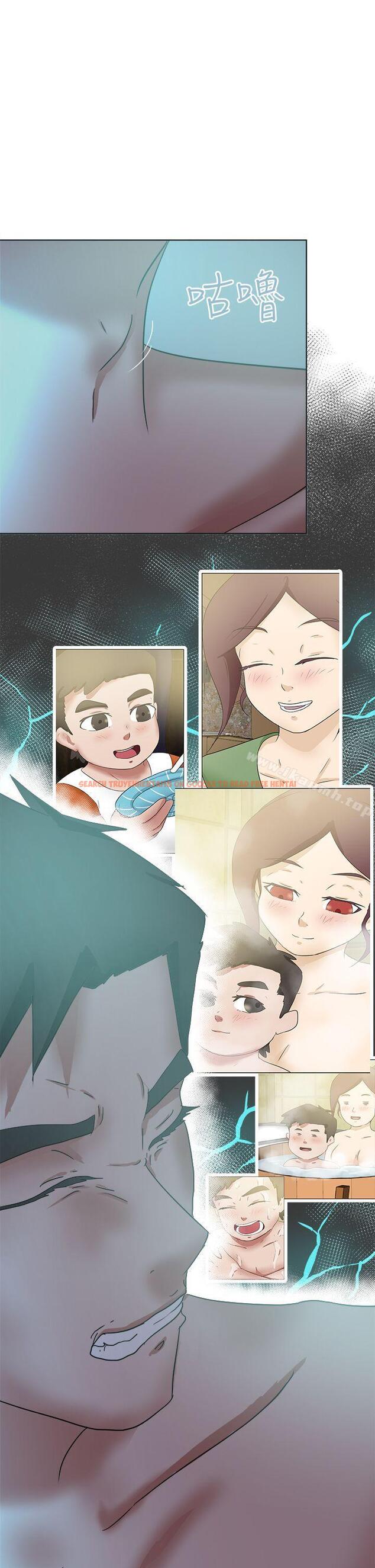 查看漫画好朋友的女朋友 - 第53話 - tymanga.com中的360397图片