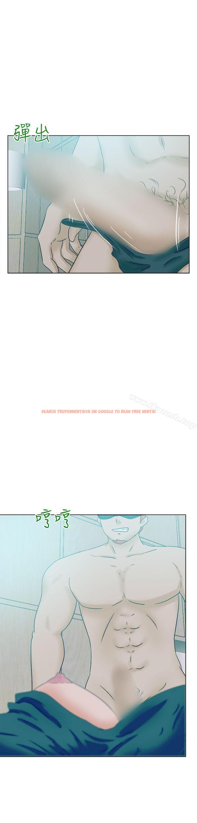 查看漫画好朋友的女朋友 - 第53話 - tymanga.com中的360438图片