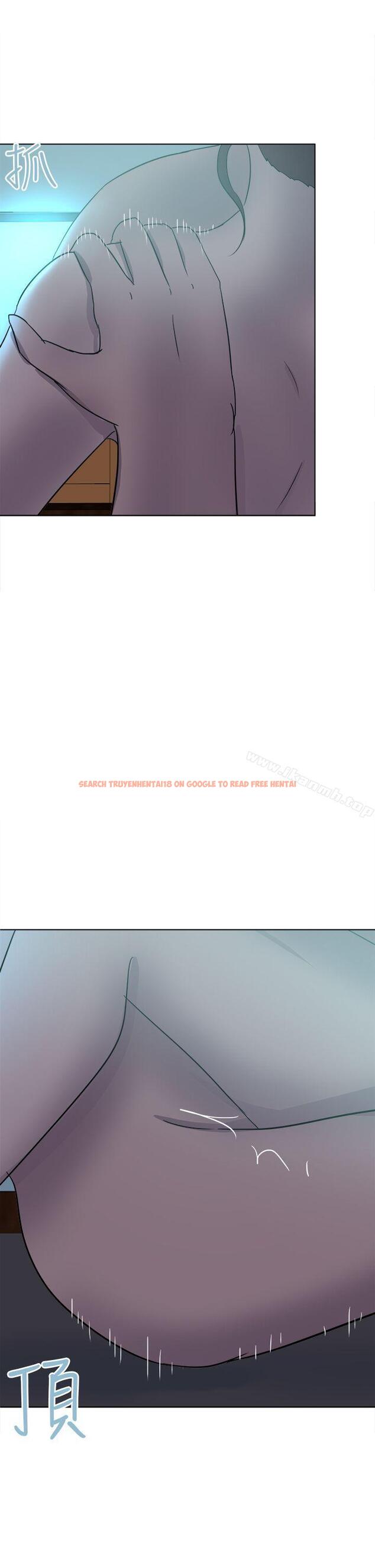 查看漫画好朋友的女朋友 - 第54話 - tymanga.com中的360707图片