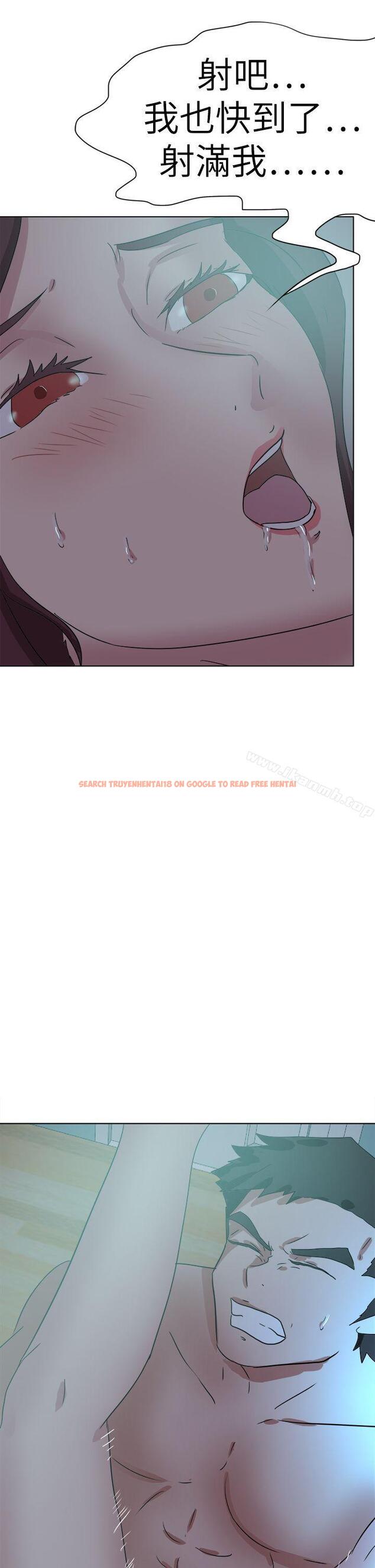 查看漫画好朋友的女朋友 - 第54話 - tymanga.com中的360841图片