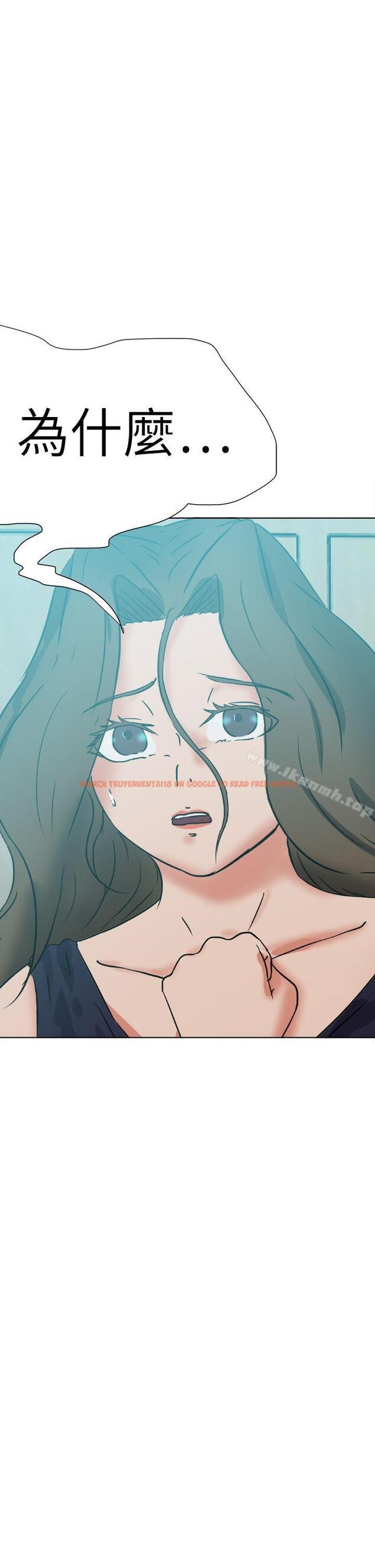 查看漫画好朋友的女朋友 - 第54話 - tymanga.com中的360923图片