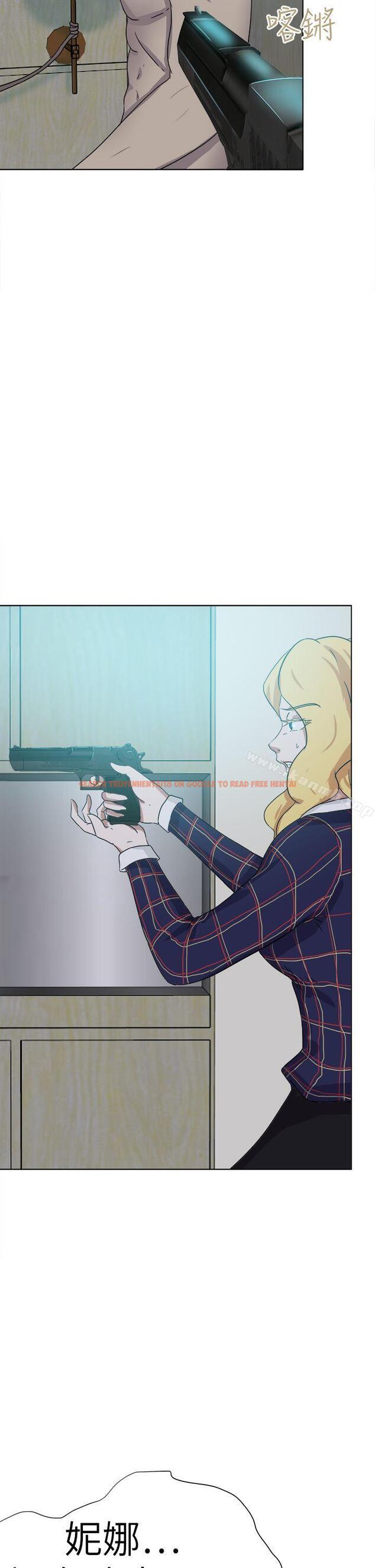 查看漫画好朋友的女朋友 - 第54話 - tymanga.com中的360999图片
