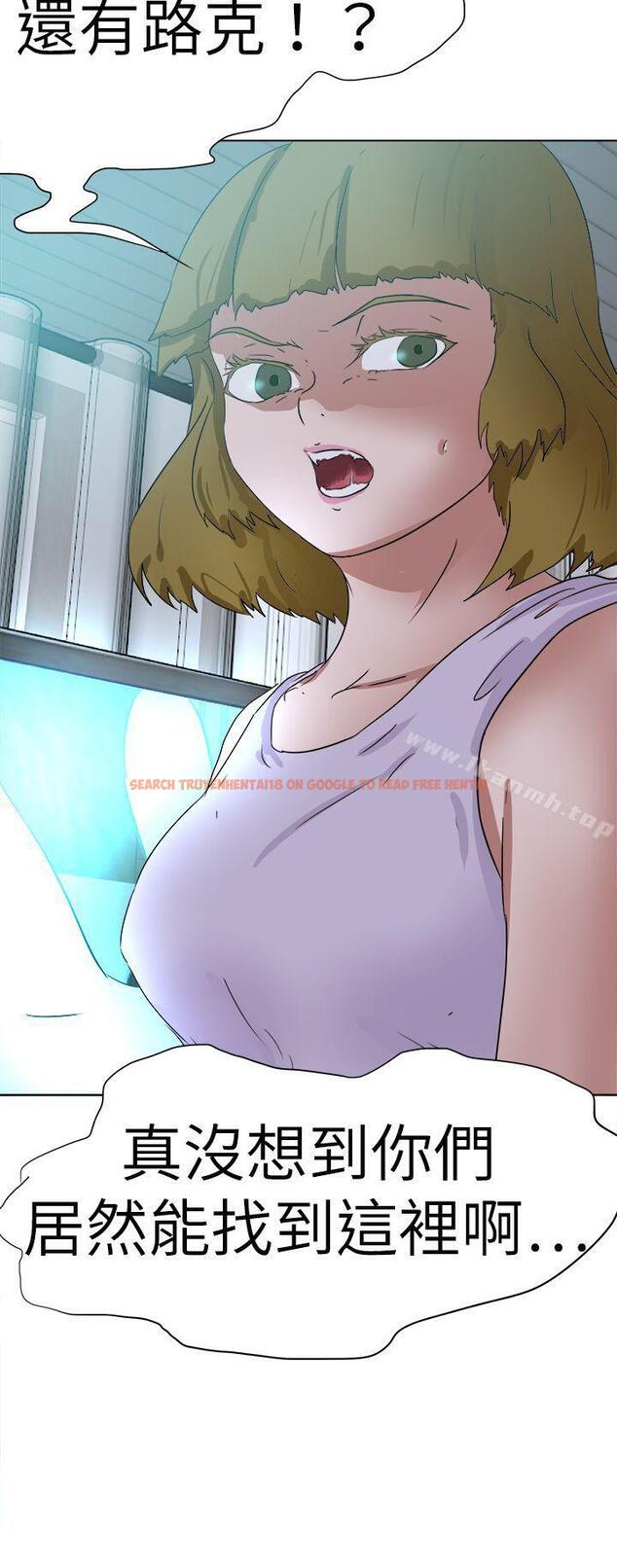 查看漫画好朋友的女朋友 - 第54話 - tymanga.com中的361005图片