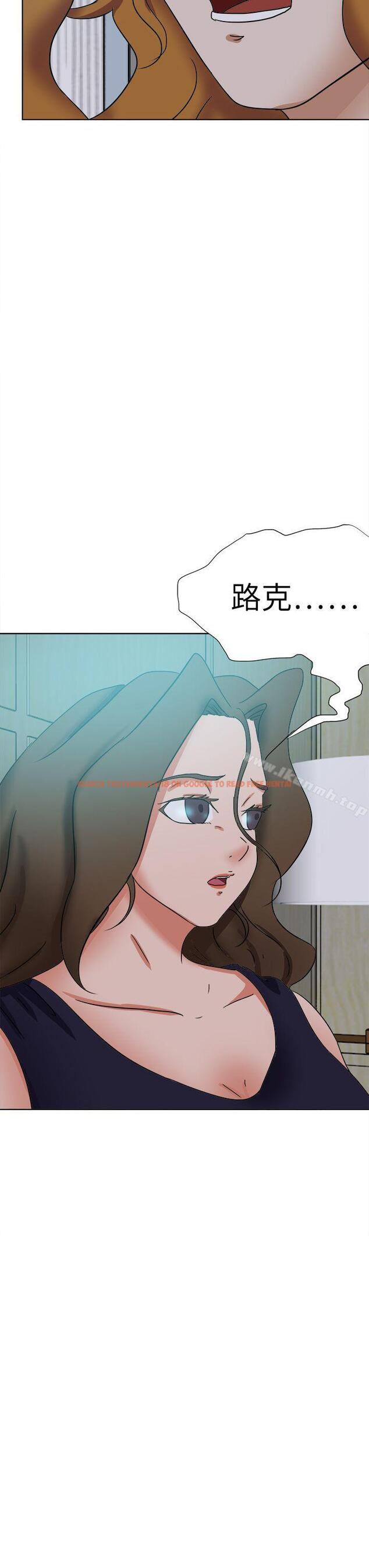 查看漫画好朋友的女朋友 - 第55話 - tymanga.com中的361049图片