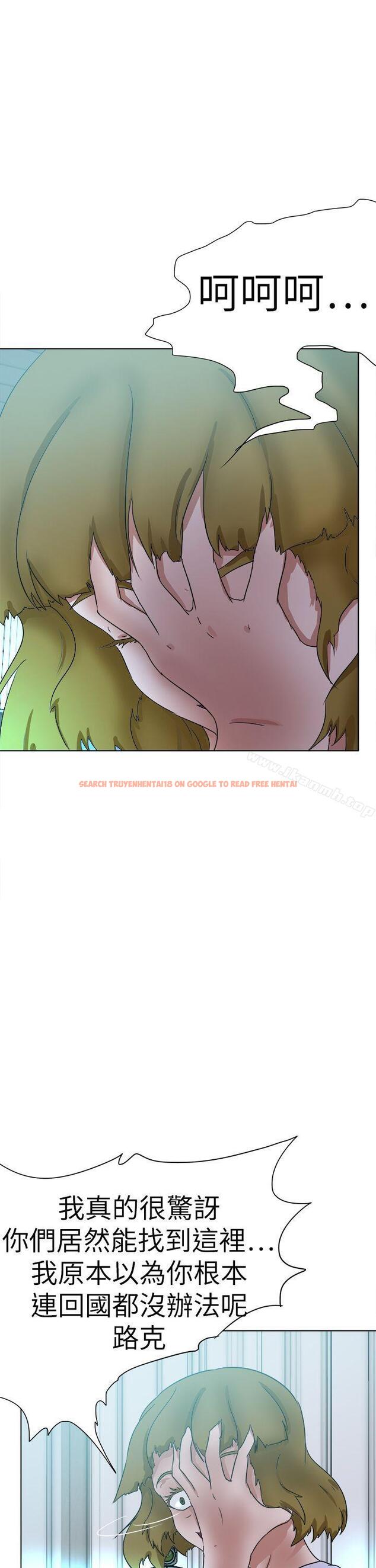 查看漫画好朋友的女朋友 - 第55話 - tymanga.com中的361100图片