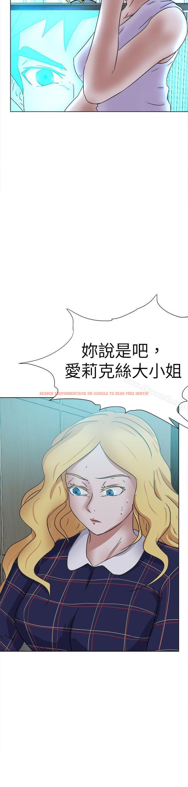 查看漫画好朋友的女朋友 - 第55話 - tymanga.com中的361113图片