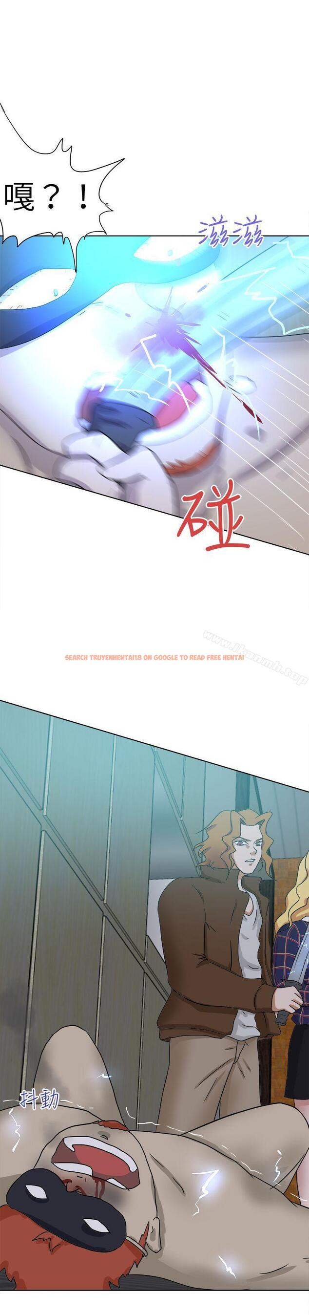 查看漫画好朋友的女朋友 - 第55話 - tymanga.com中的361335图片