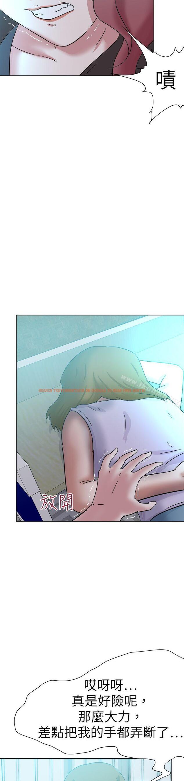 查看漫画好朋友的女朋友 - 第56話 - tymanga.com中的361406图片