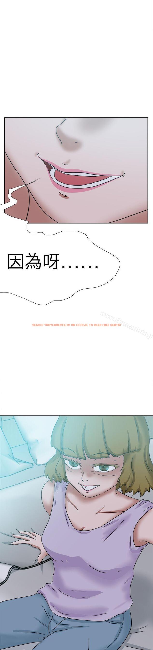 查看漫画好朋友的女朋友 - 第56話 - tymanga.com中的361702图片