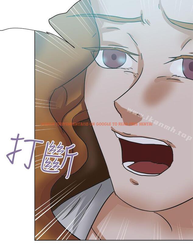 查看漫画好朋友的女朋友 - 最終話 - tymanga.com中的361971图片