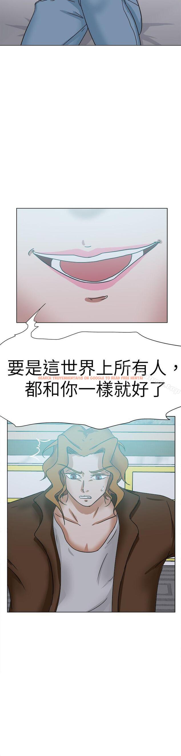 查看漫画好朋友的女朋友 - 最終話 - tymanga.com中的362021图片