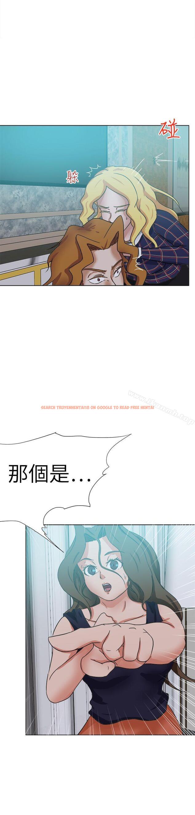 查看漫画好朋友的女朋友 - 最終話 - tymanga.com中的362055图片