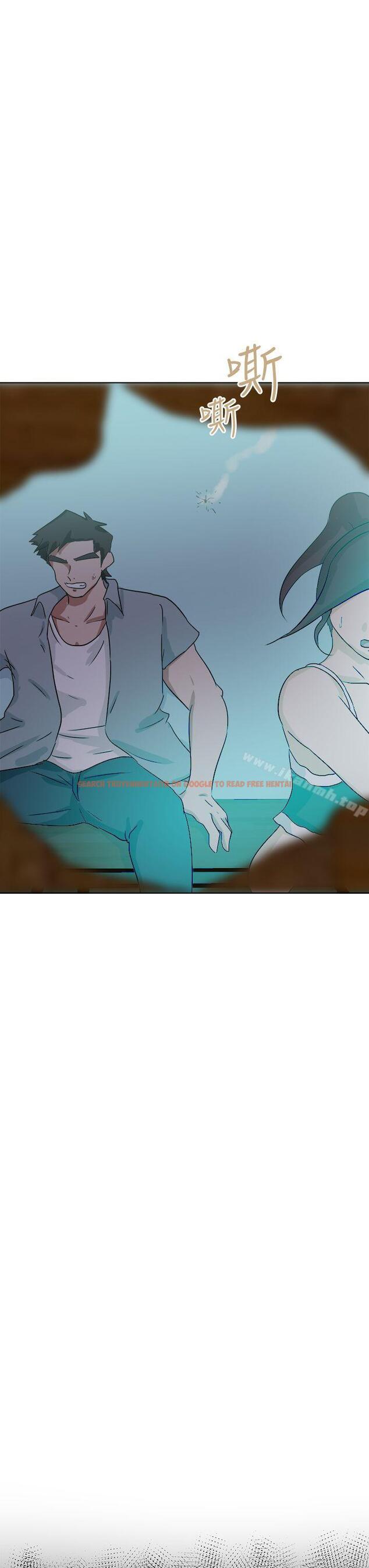 查看漫画好朋友的女朋友 - 最終話 - tymanga.com中的362067图片