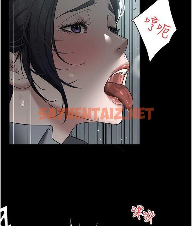 查看漫画豪色復仇 - 第14話-摸黑強佔自家新婦 - tymanga.com中的1754201图片