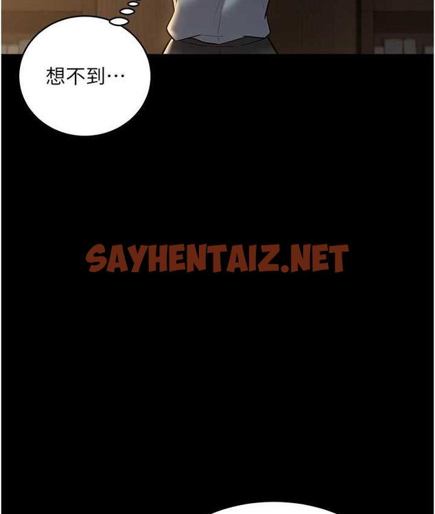 查看漫画豪色復仇 - 第16話-按摩蛋蛋後的勃發play - tymanga.com中的1793463图片