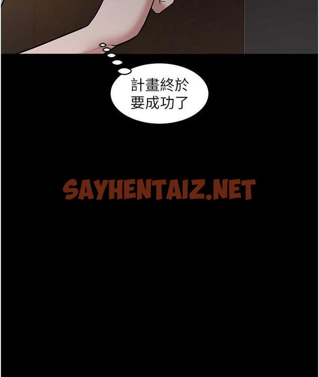 查看漫画豪色復仇 - 第16話-按摩蛋蛋後的勃發play - tymanga.com中的1793465图片