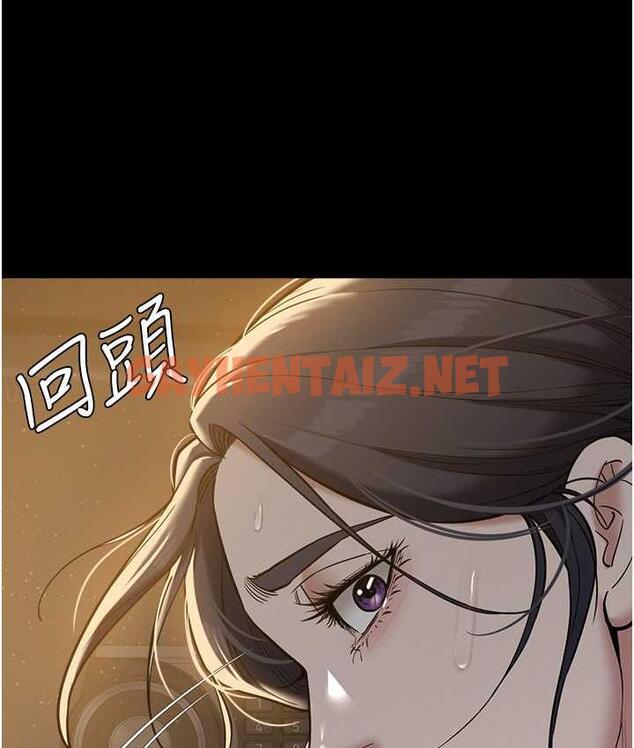 查看漫画豪色復仇 - 第17話-設陷阱釣巨乳小護士 - tymanga.com中的1813856图片