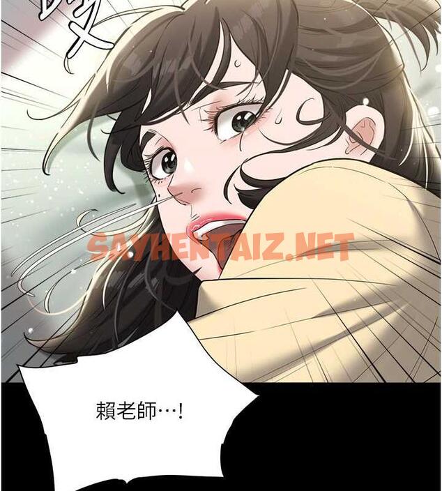 查看漫画豪色復仇 - 第19話-妹妹悶悶，求疏通♥ - tymanga.com中的1855564图片