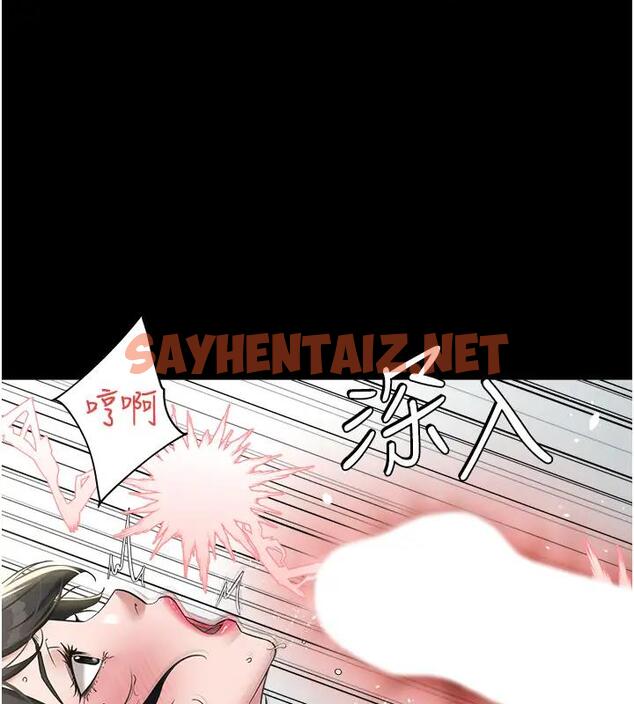 查看漫画豪色復仇 - 第20話-想玩更刺激的招式嗎? - tymanga.com中的1874544图片