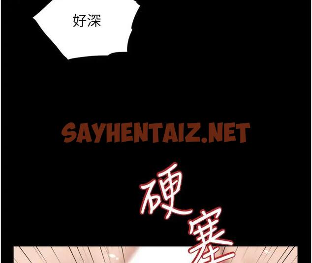 查看漫画豪色復仇 - 第20話-想玩更刺激的招式嗎? - tymanga.com中的1874583图片