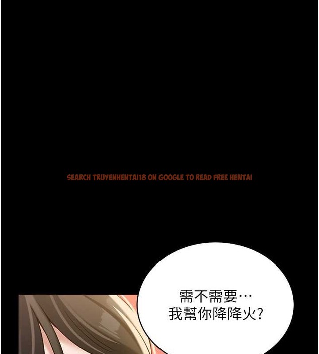 查看漫画豪色復仇 - 第27話-大型活塞下的淫水趴 - tymanga.com中的2032755图片