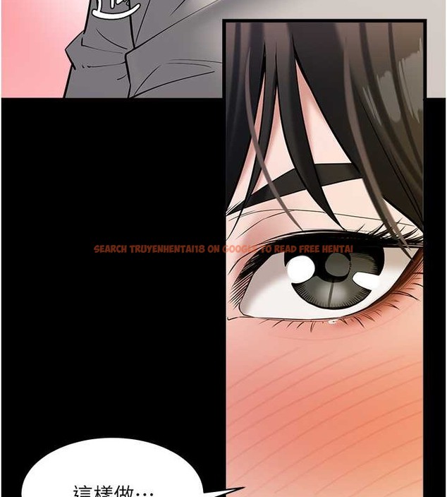 查看漫画豪色復仇 - 第27話-大型活塞下的淫水趴 - tymanga.com中的2032761图片