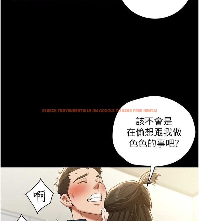 查看漫画豪色復仇 - 第27話-大型活塞下的淫水趴 - tymanga.com中的2032768图片