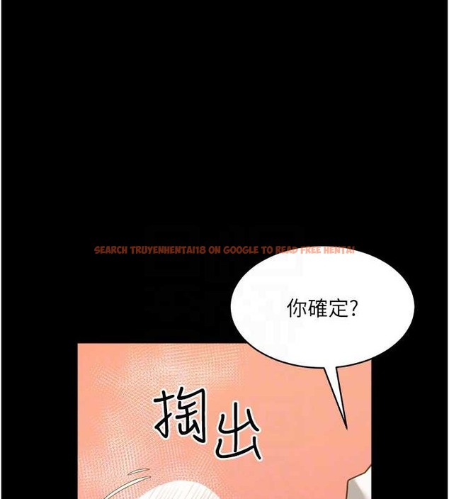 查看漫画豪色復仇 - 第27話-大型活塞下的淫水趴 - tymanga.com中的2032770图片