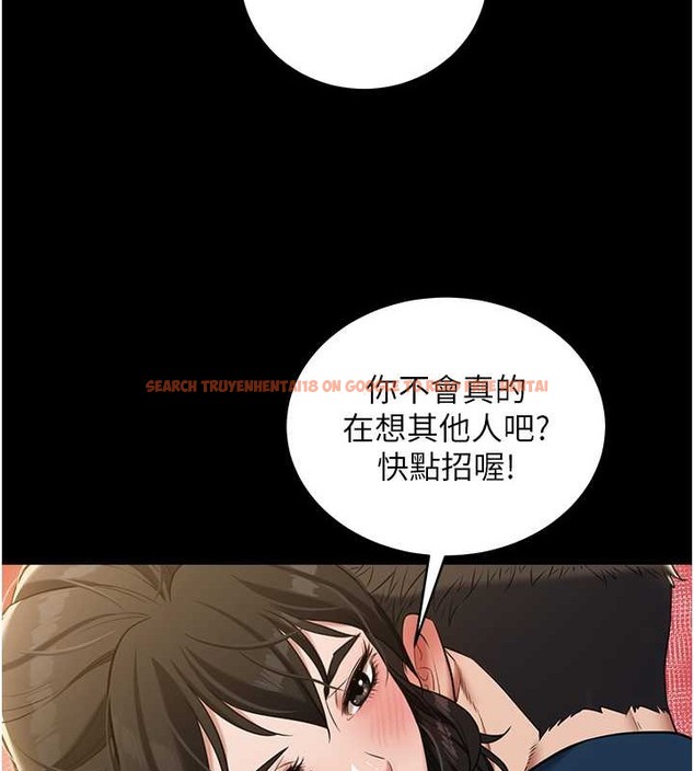 查看漫画豪色復仇 - 第27話-大型活塞下的淫水趴 - tymanga.com中的2032776图片