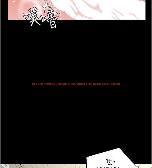 查看漫画豪色復仇 - 第27話-大型活塞下的淫水趴 - tymanga.com中的2032778图片