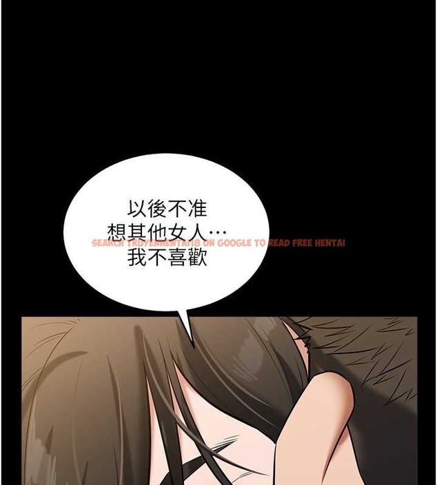 查看漫画豪色復仇 - 第27話-大型活塞下的淫水趴 - tymanga.com中的2032785图片