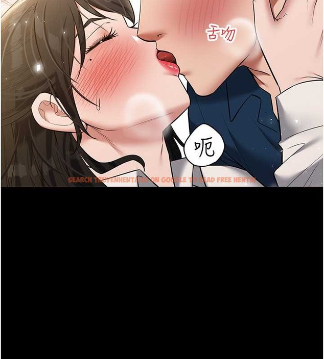 查看漫画豪色復仇 - 第27話-大型活塞下的淫水趴 - tymanga.com中的2032788图片