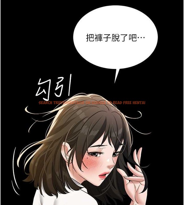 查看漫画豪色復仇 - 第27話-大型活塞下的淫水趴 - tymanga.com中的2032797图片