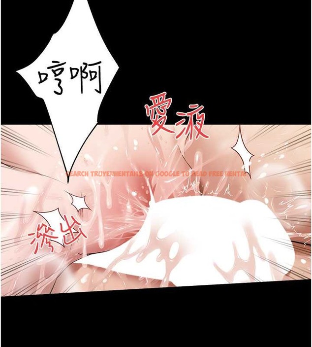查看漫画豪色復仇 - 第27話-大型活塞下的淫水趴 - tymanga.com中的2032812图片
